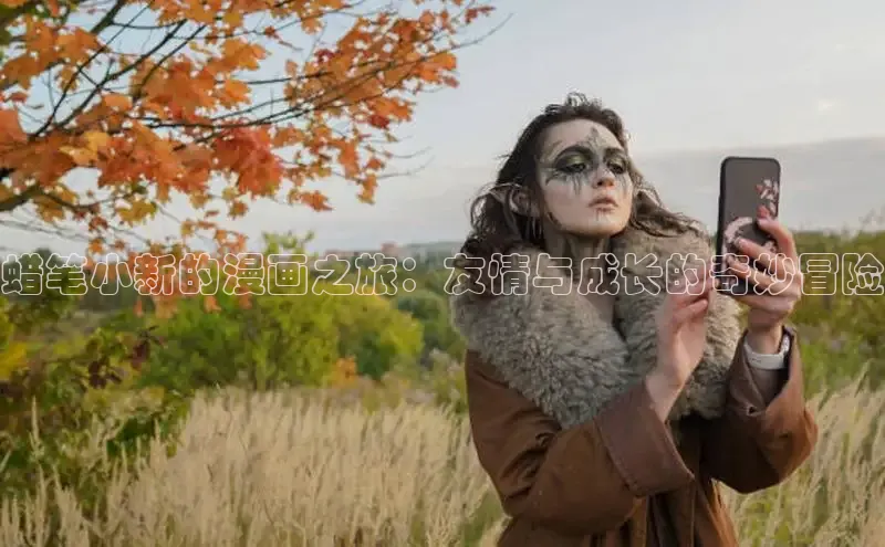 漫蛙官网正版入口