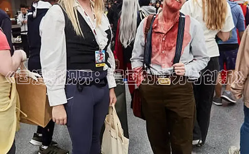 漫蛙漫画网页版免费进入