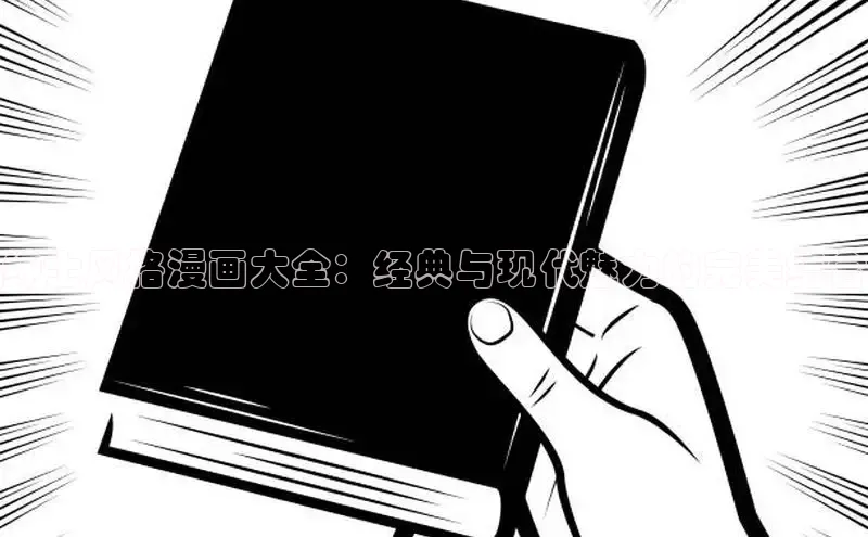 漫蛙免费漫画网页入口