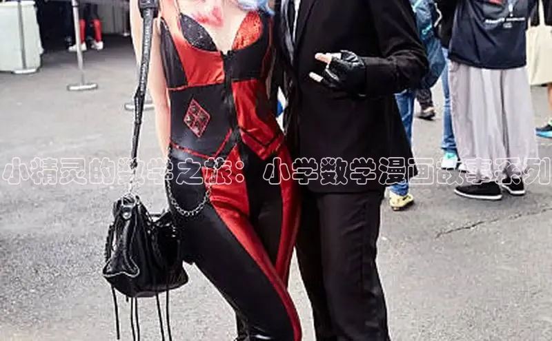 蛙漫(官网入口)