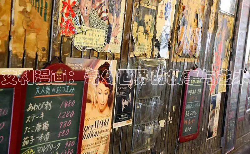 蛙漫漫画免费入口网页版