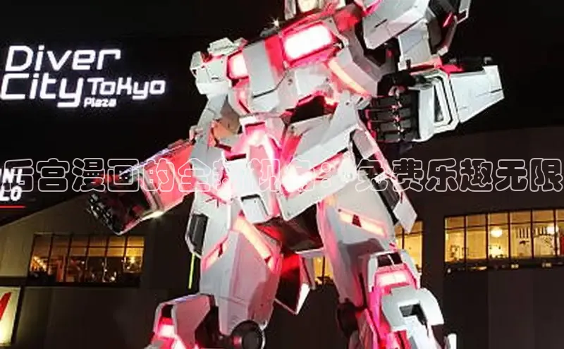 漫蛙漫画(网页版)免费