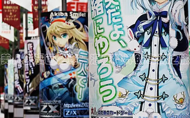 漫蛙漫画(网页版)免费