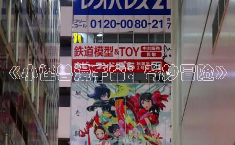 漫蛙漫画(网页入口)