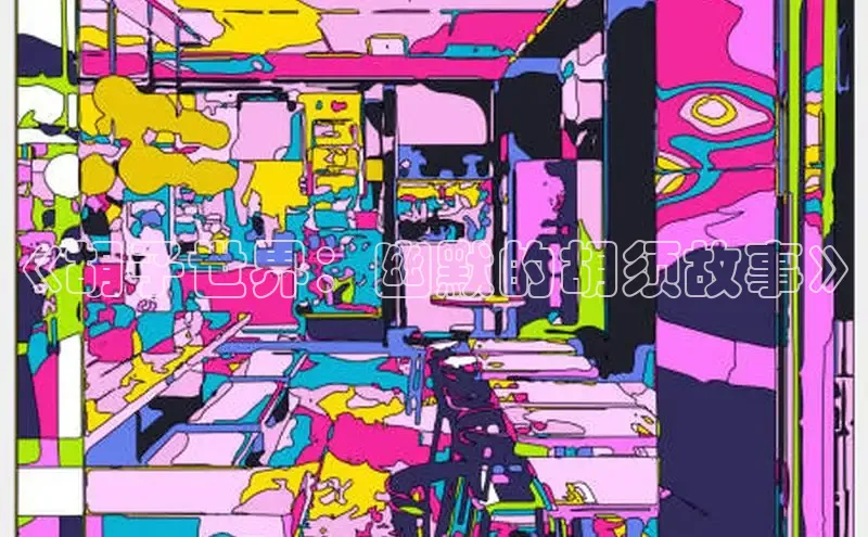 漫蛙漫画网页版免费进入