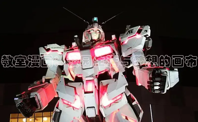 漫蛙官网正版入口