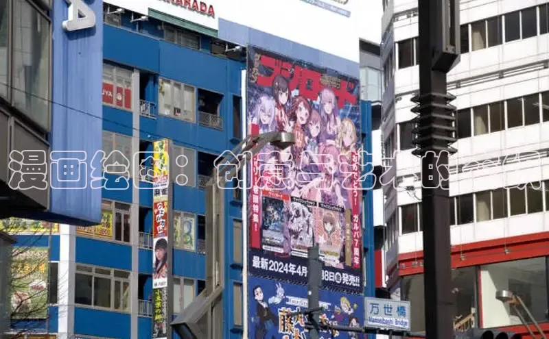 漫蛙漫画(网页入口)