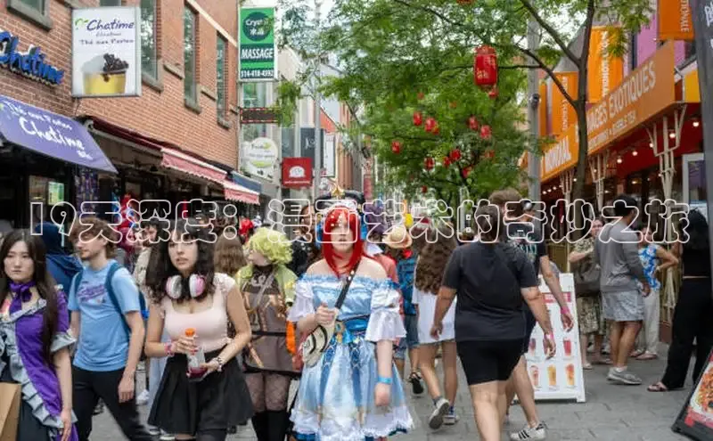 漫蛙漫画(网页版)免费