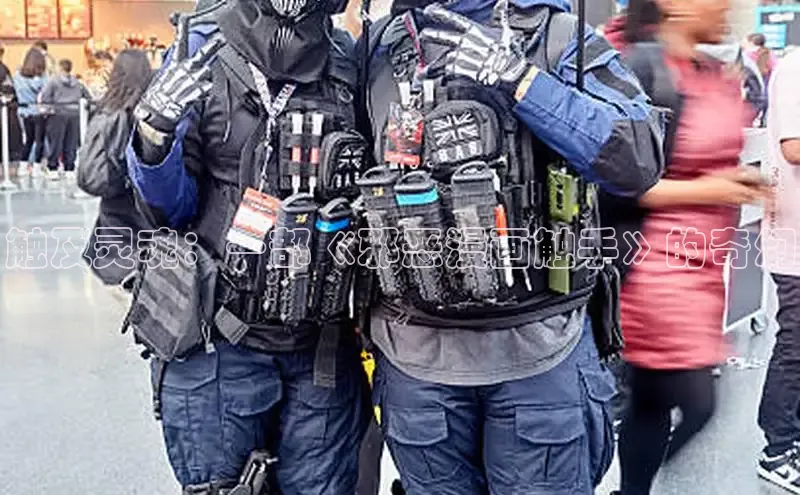 漫蛙免费漫画网页入口